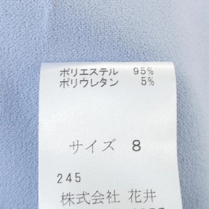 Quần YUKIKO HANAI - Hàng hiệu Authentic 810502