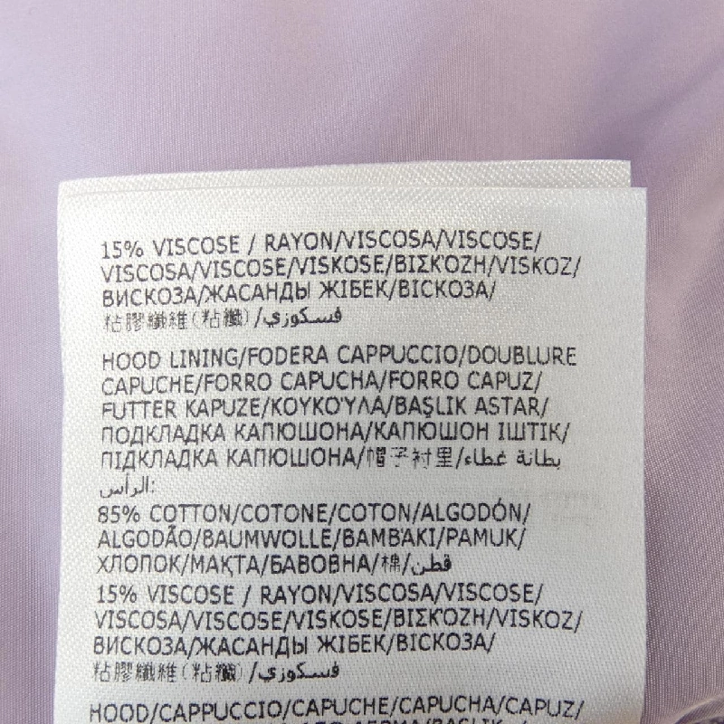 MONCLER GRENOBLE H20988G00011 899RH Áo khoác 631198