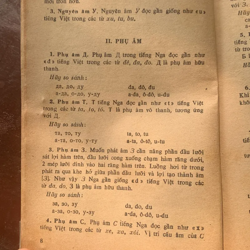 Học tiếng Nga, trọn bộ, 4 tập, chủ biên Nguyễn Bá Hưng 779643