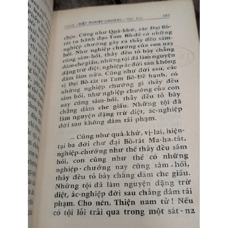 Kinh kim quang minh hiệp bộ 604378