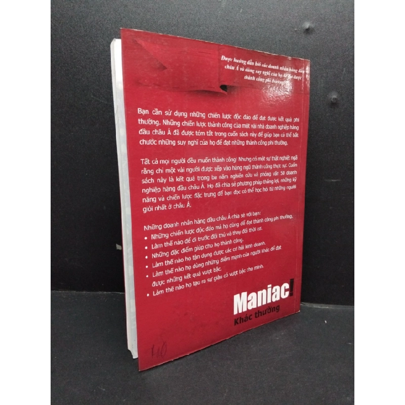 [Phiên Chợ Sách Cũ] Maniac! khác thường 2012 bạn phải khác thường một chút để thành công 2303 425148