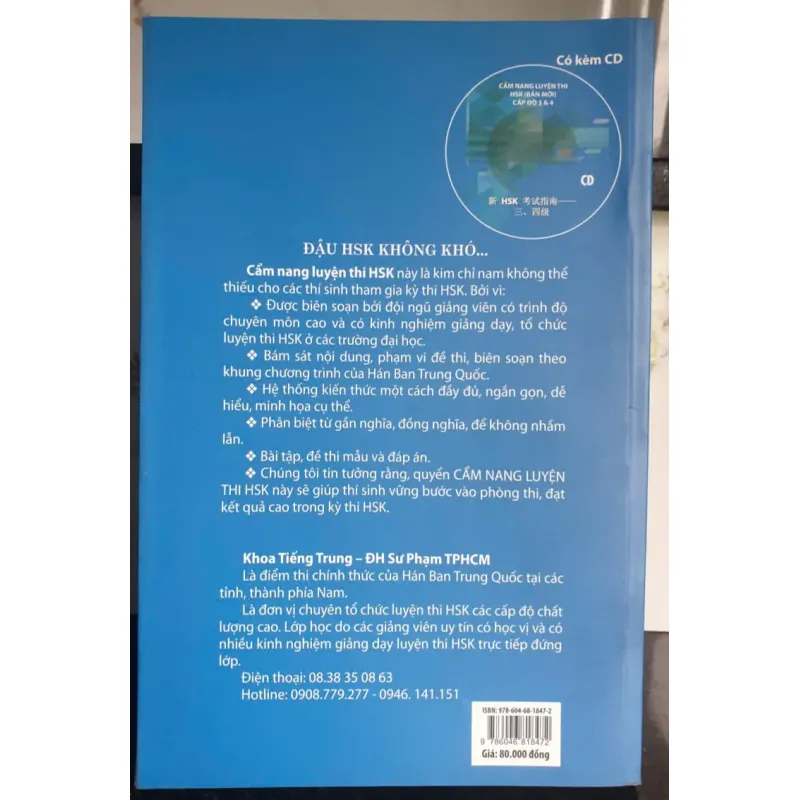 Cẩm nang luyện thi HSK (bản mới) cấp độ 3 & 4 707818