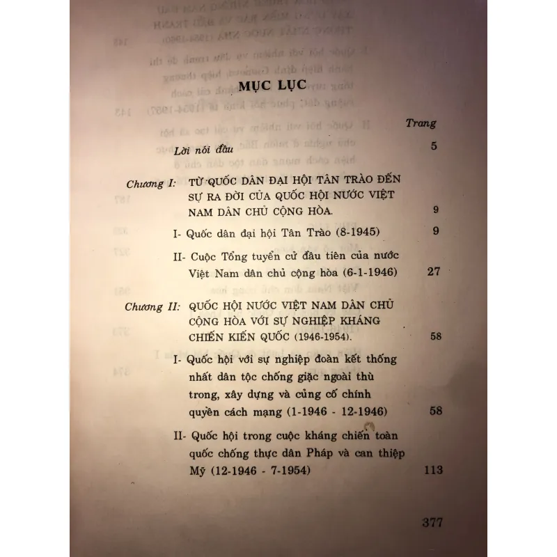 Lịch sử Quốc hội Việt Nam 1946-1960 744787