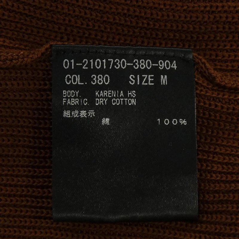 Thương hiệu theory 01-2101730 Áo len - Hàng hiệu Authentic 811287