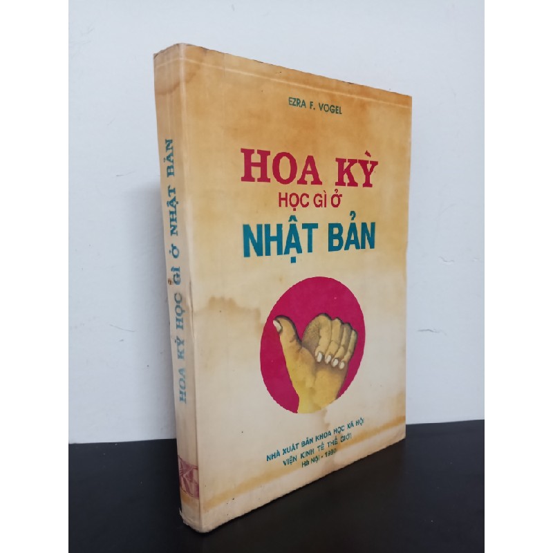 Hoa Kỳ Học Gì Ở Nhật Bản (1990) - Ezra F. Vogel Mới 70% HCM.ASB1303 Oreka-Blogmeo 77220