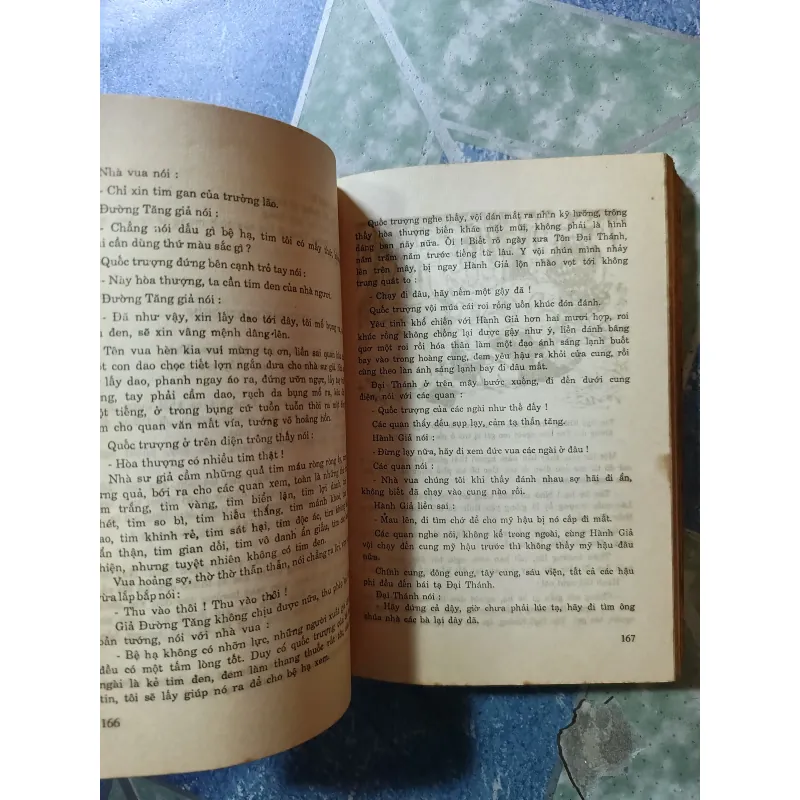 Tây Du Ký ( 4 tập) - Ngô Thừa Ân 700472