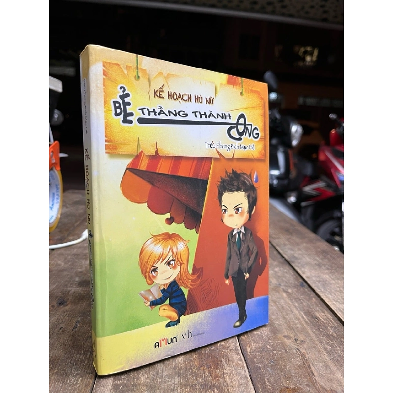 Kế hoạch hủ nữ bẻ thẳng thành cong - Trừu Phong Đích Mạc Hề 1001967