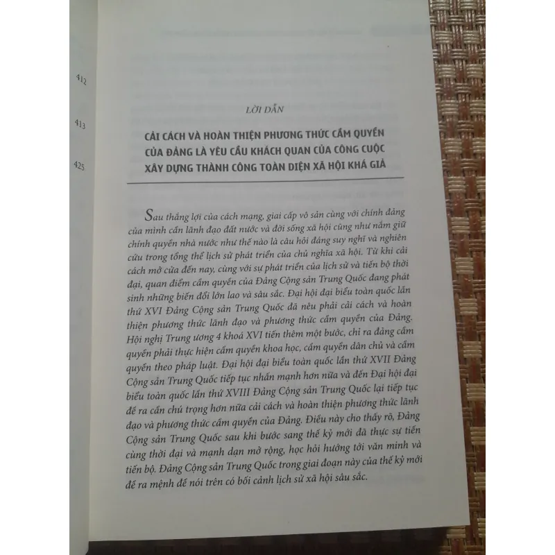 PHƯƠNG THỨC CẦM QUYỀN CỦA ĐẢNG CỘNG SẢN TRUNG QUỐC 755808