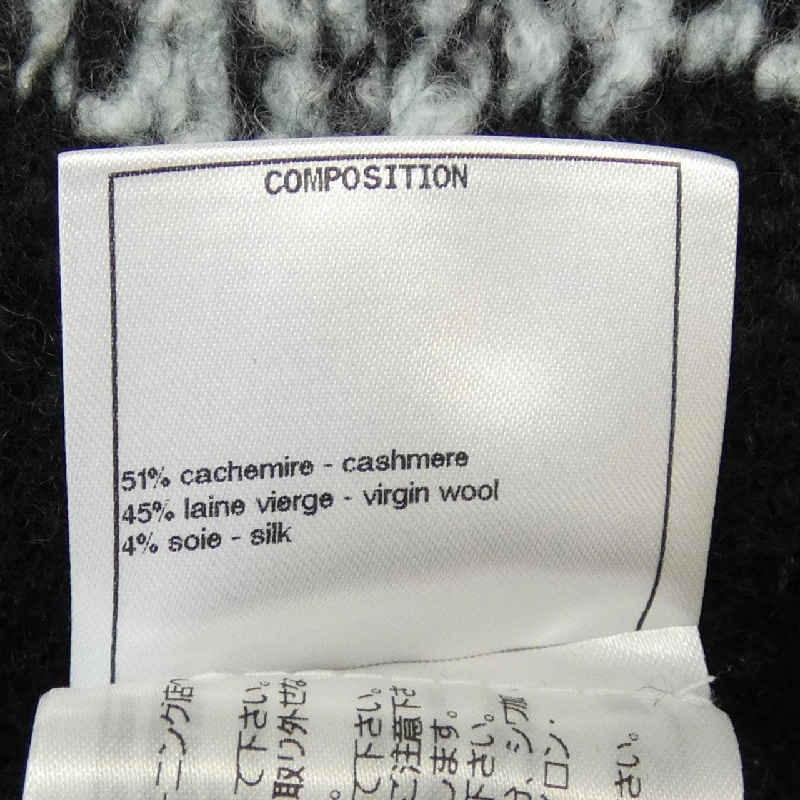 Chanel CHANEL P73226K10553 Áo len 631317