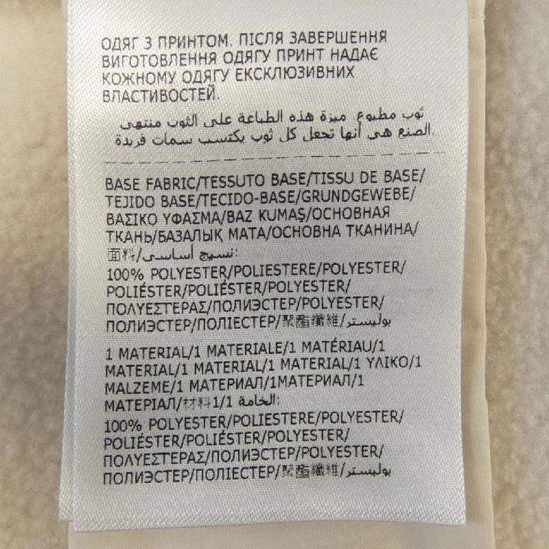 MONCLER GRENOBLE 20988G00006 Áo khoác 633614