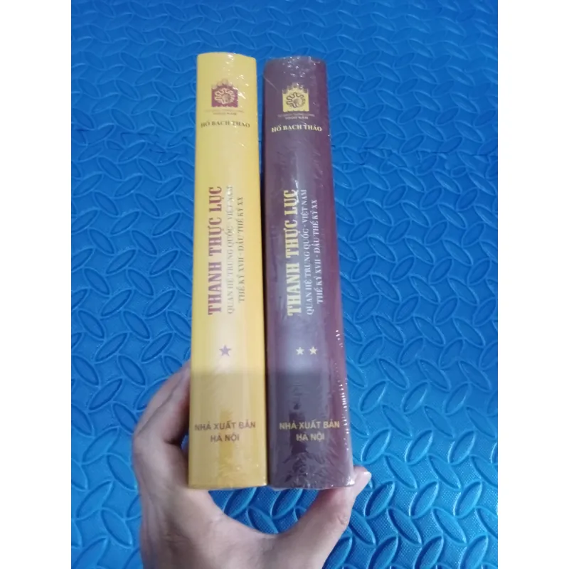 Thanh Thực Lục 1043693