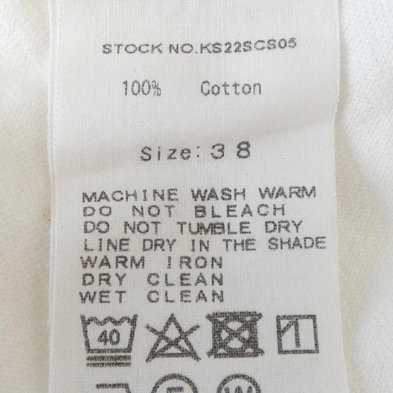 Áo thun KAPTAIN SUNSHINE - Hàng hiệu Authentic 893628