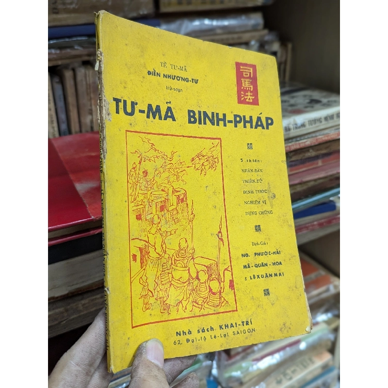 Tư mã binh pháp - Nguyễn Phước Hải , Mã Quân Hoa & Lê Xuân Mai dịch 125750