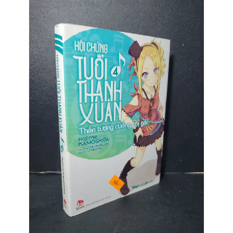 Hội chứng tuổi thanh xuân tập 4 thần tượng cuồng chị gái mới 80% bẩn bìa 2021 Hajime Kamoshida HCM2205 VĂN HỌC 458188
