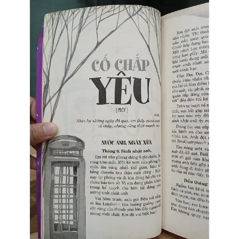 Hẹn yêu – Nhiều tác giả 530780