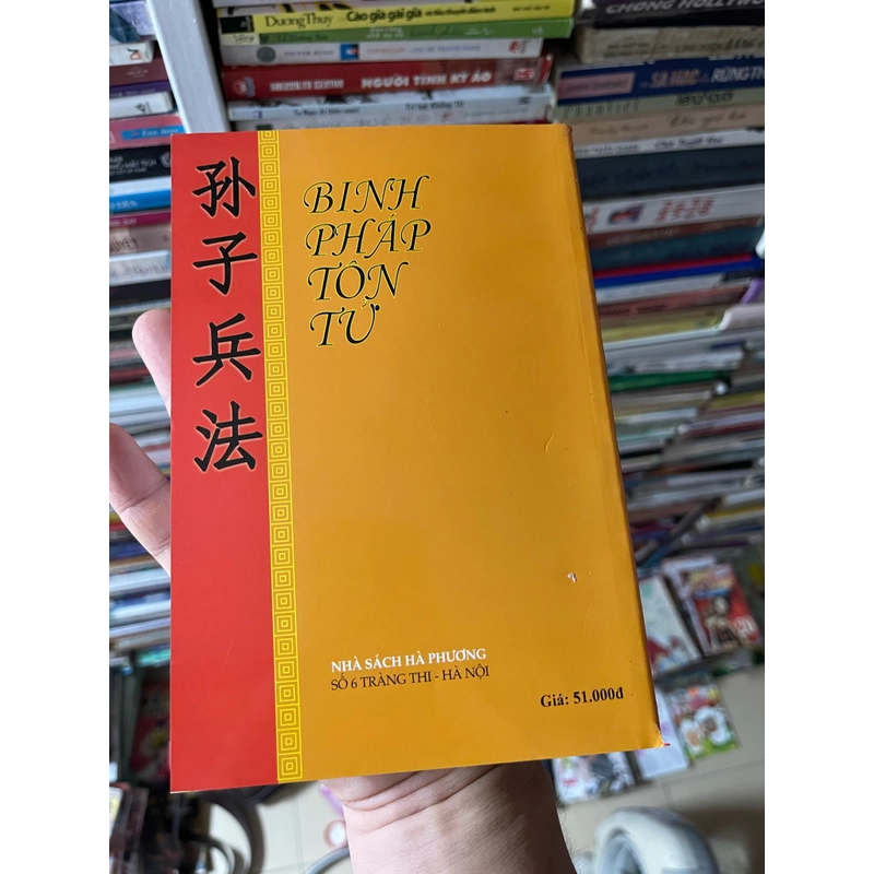 Binh Pháp Tôn Tử 479323