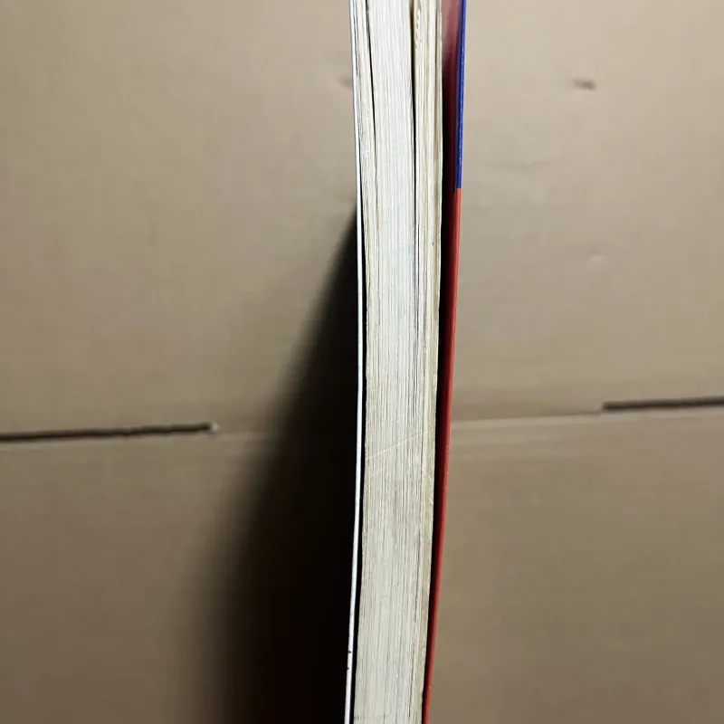 Giáo trình hán ngữ 970105