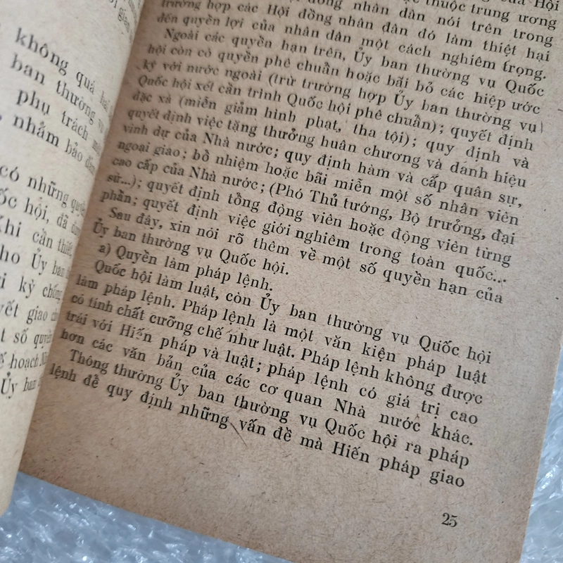 Một số nét về Quốc hội Việt Nam | 1976 463851