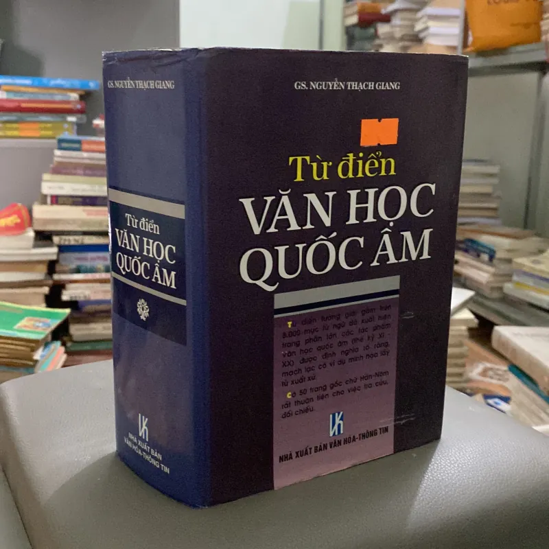 Từ điển văn học quốc âm 784553