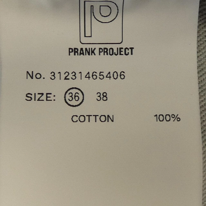 【Mã giảm giá】Quần jeans PRANKPROJECT 652400