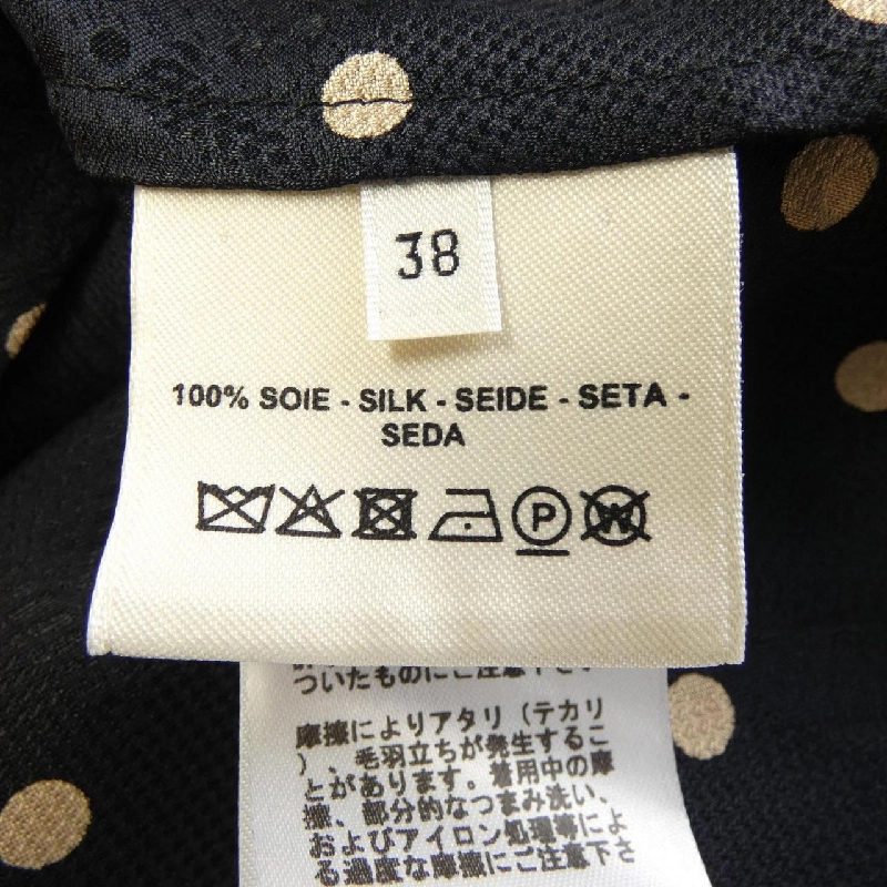 【Mã giảm giá】Đầm HERMES 652309