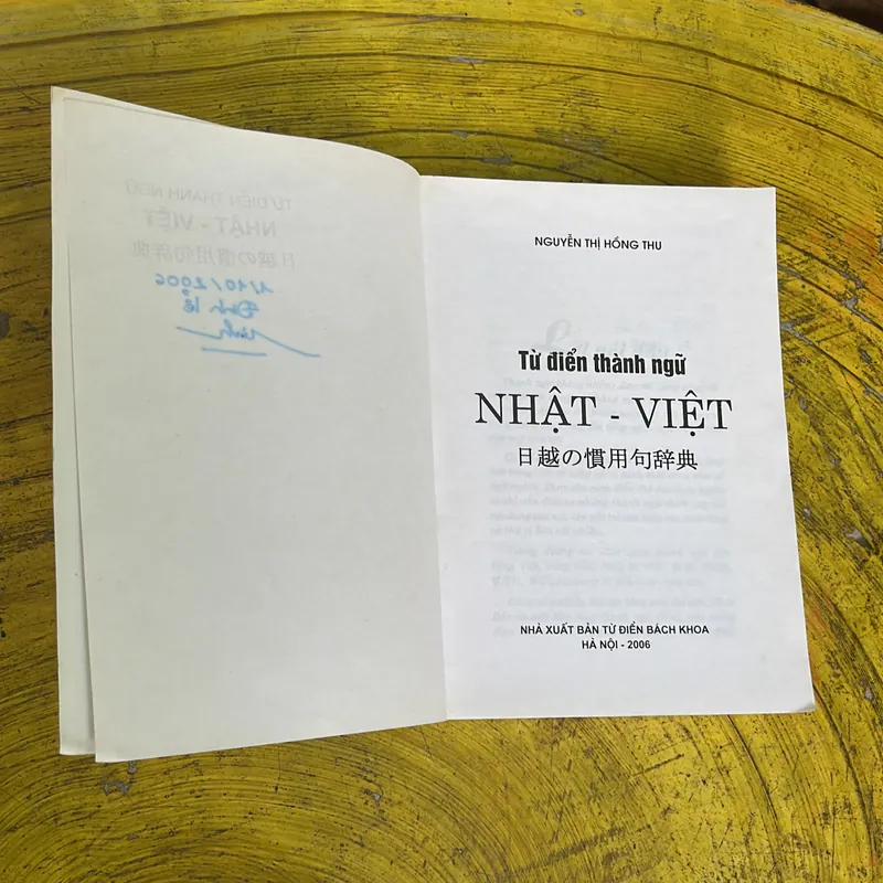 COMBO TỪ ĐIỂN THÀNH NGỮ NHẬT - VIỆT & TỪ ĐIỂN NHẬT VIỆT 719582