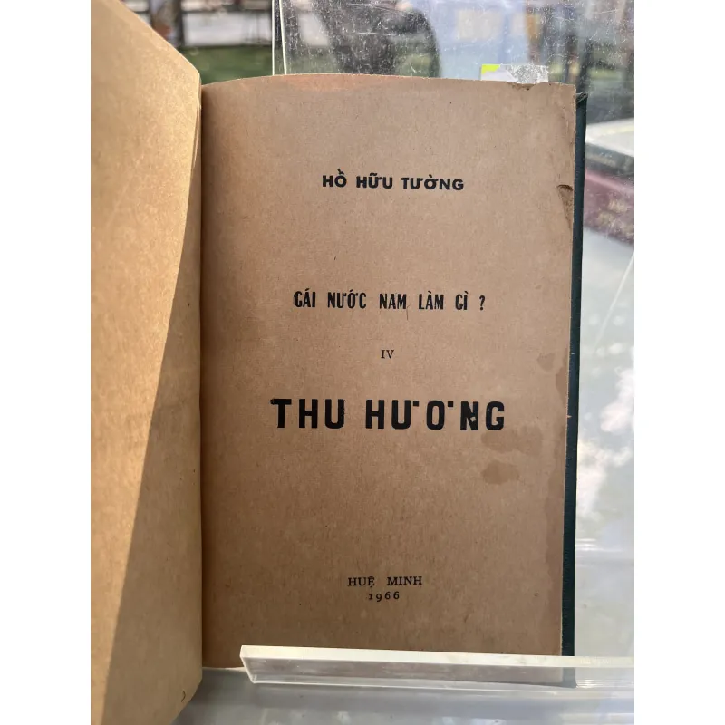 THU HƯƠNG - HỒ HỮU TƯỜNG 760386