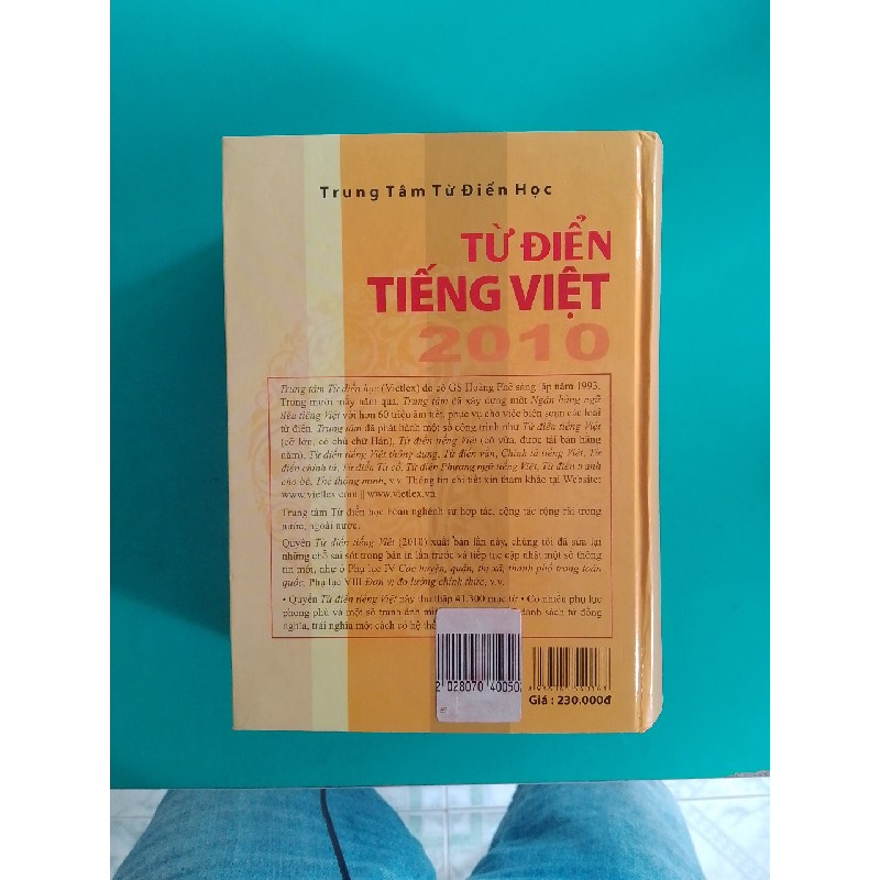 Từ điển Tiếng Việt  - Trung tâm từ điển học (Vietlex) 18934