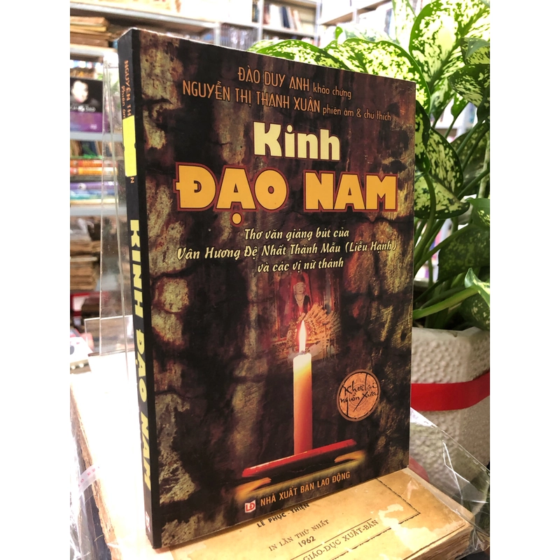 KINH ĐẠO NAM -Nguyễn Thị Thanh Xuân 463526