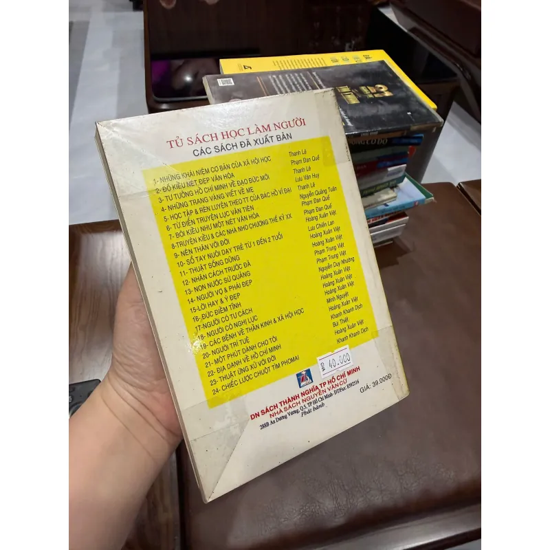 ĐẮC NHÂN TÂM – Bí Quyết Của Thành Công | Dale Carnegie- K3 1003682