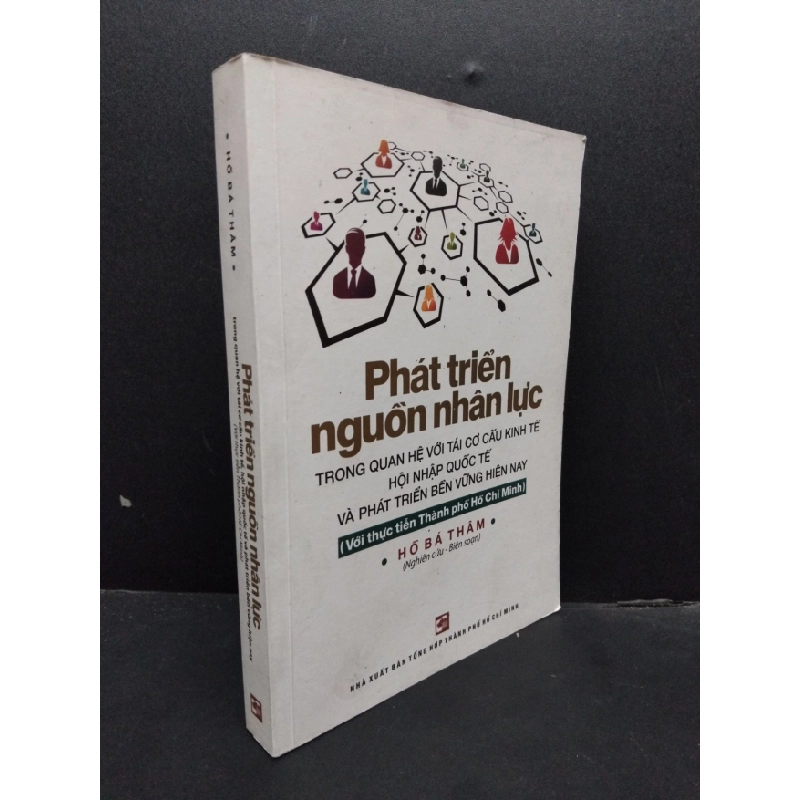[Phiên Chợ Sách Cũ] Phát Triển Nguồn Nhân Lực2017 2303 424523