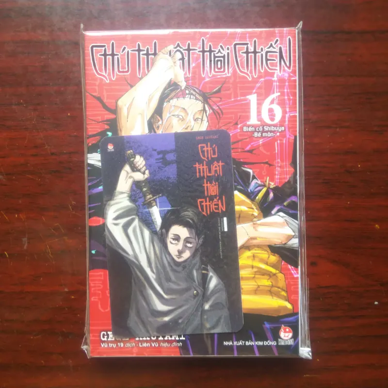 Chú Thuật Hồi Chiến - Jujutsu Kaisen (Gege Akutami) JJK Tập 13-16 Bản In Đầu Có PVC Card 1030817