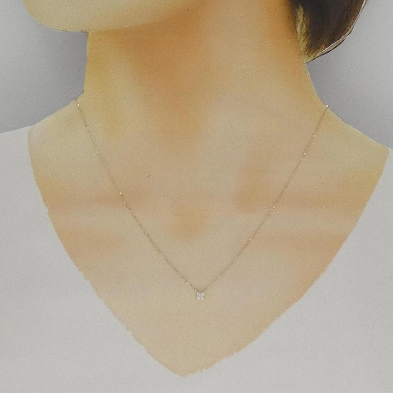 K10YG Dây chuyền kim cương hoa 0.07CT - Hàng hiệu Chính hãng 860925