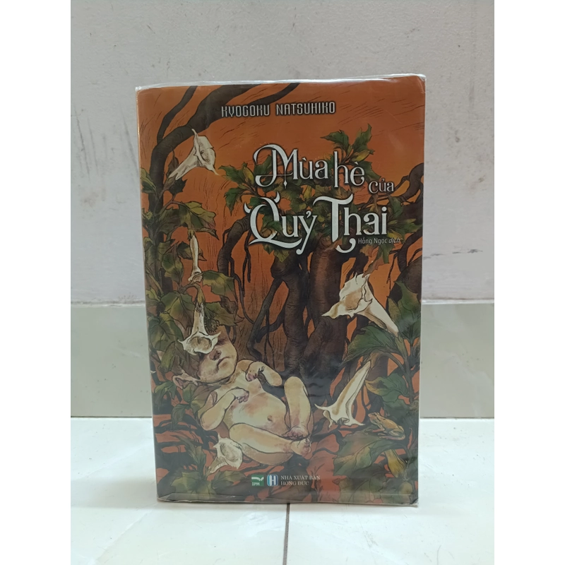 Mùa hè của quỷ thai - Kyogoku Natsuhiko 523364