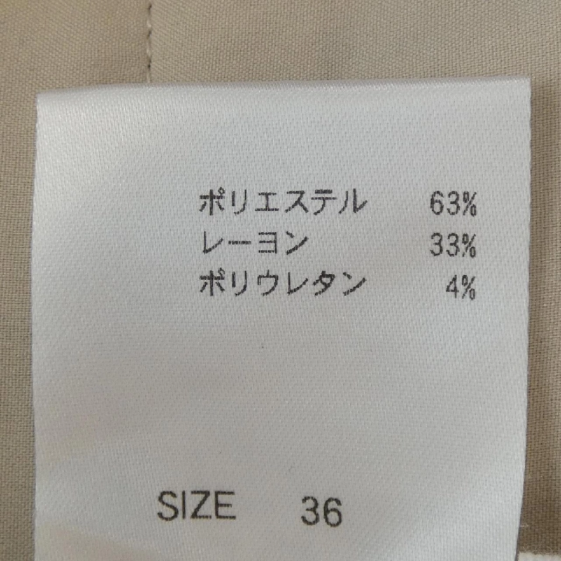 Quần TRUNK - Hàng hiệu Authentic 825528