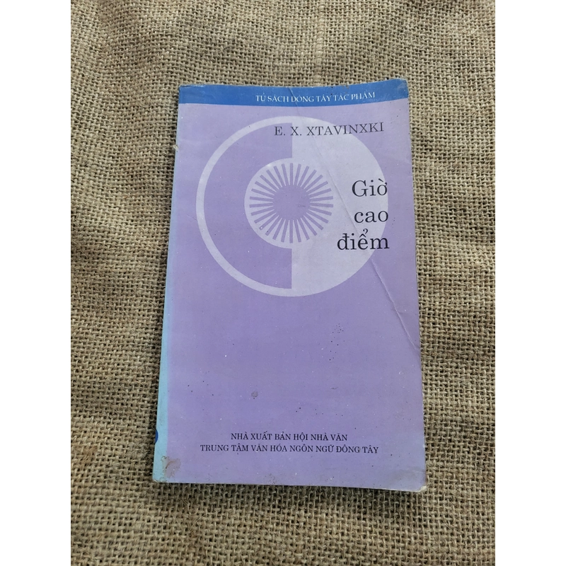 Giờ Cao Điểm _ trung tâm ngôn ngữ Đông Tây 355800