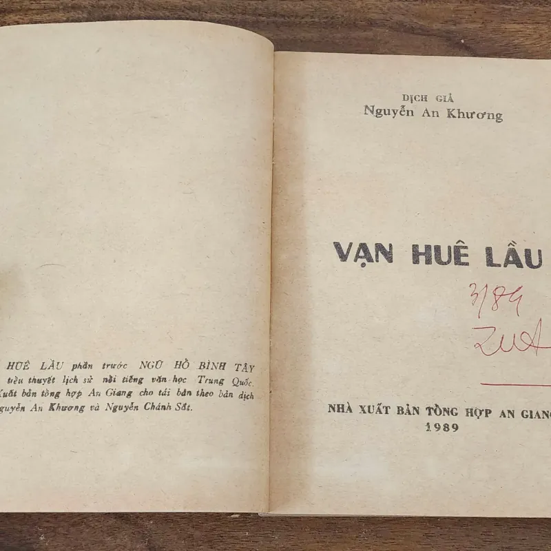 Tác phẩm VH cổ điển Trung Quốc: VẠN HUÊ LẦU DIỄN NGHĨA (trọn bộ 1 cuốn) 731857