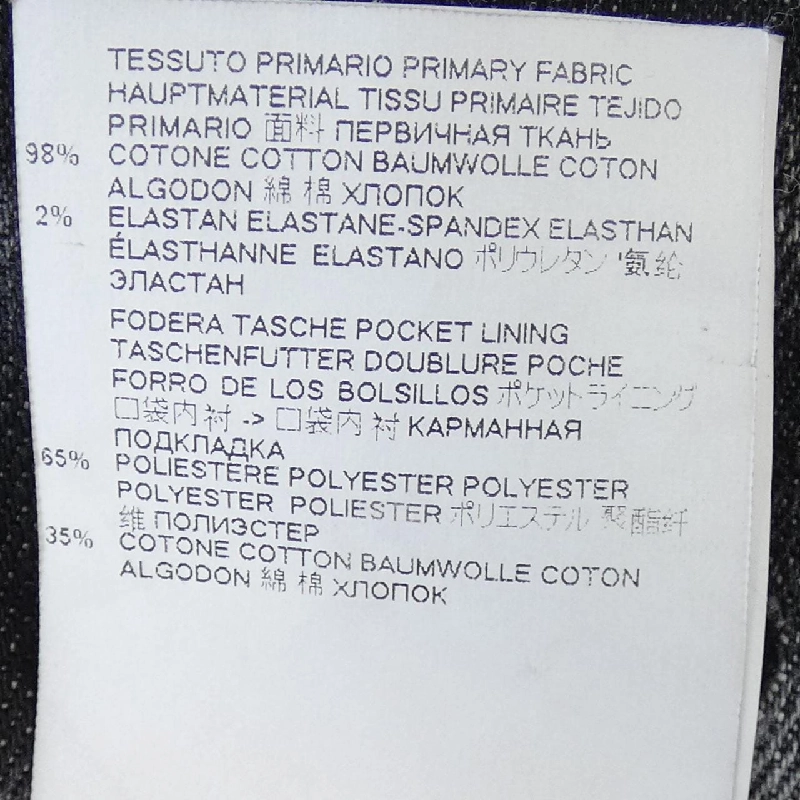 Quần jeans DSQUARED2 S71LB0587 - Hàng hiệu Authentic 883976