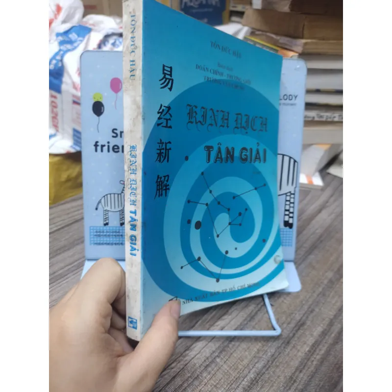 Sách: Kinh Dịch Tân Giải - TG: Tôn Đức Hậu (A3) 999411