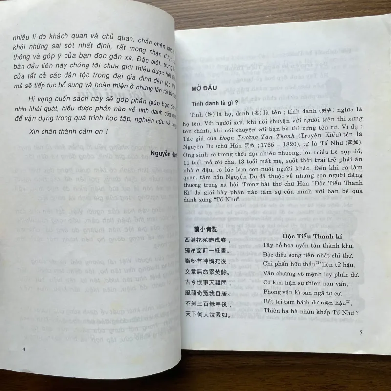 Tính danh người Việt  994384