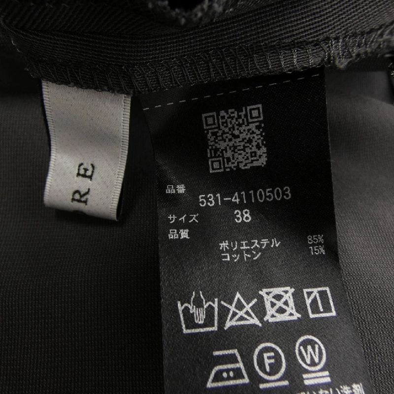 ADORE 531-4110503 Áo 628049