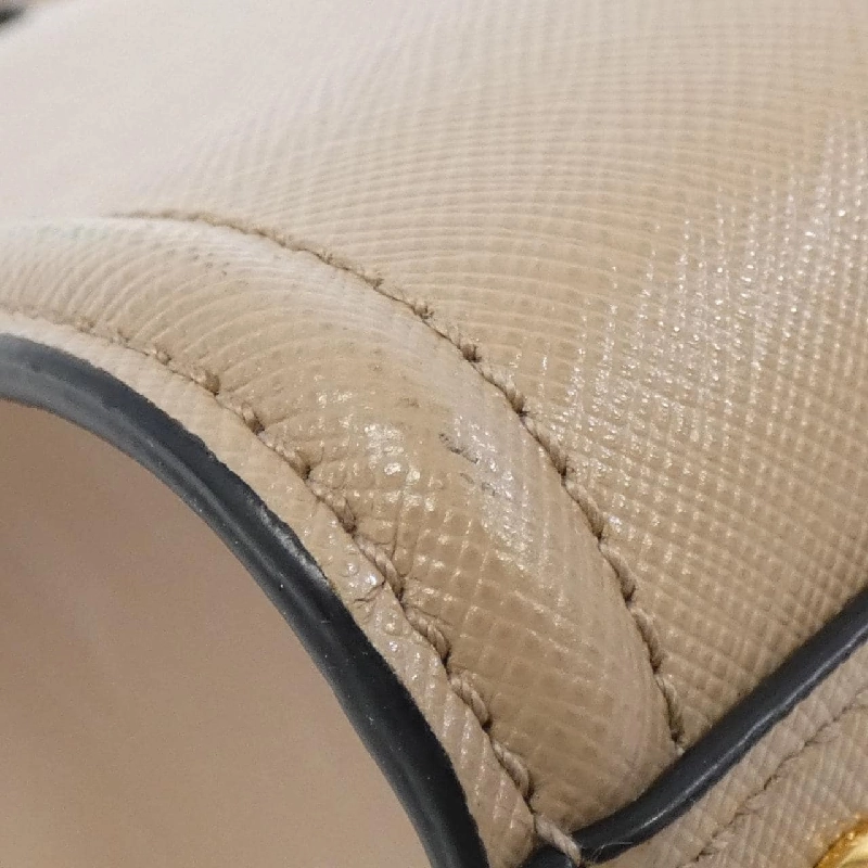 Túi Prada 1BA227 619833