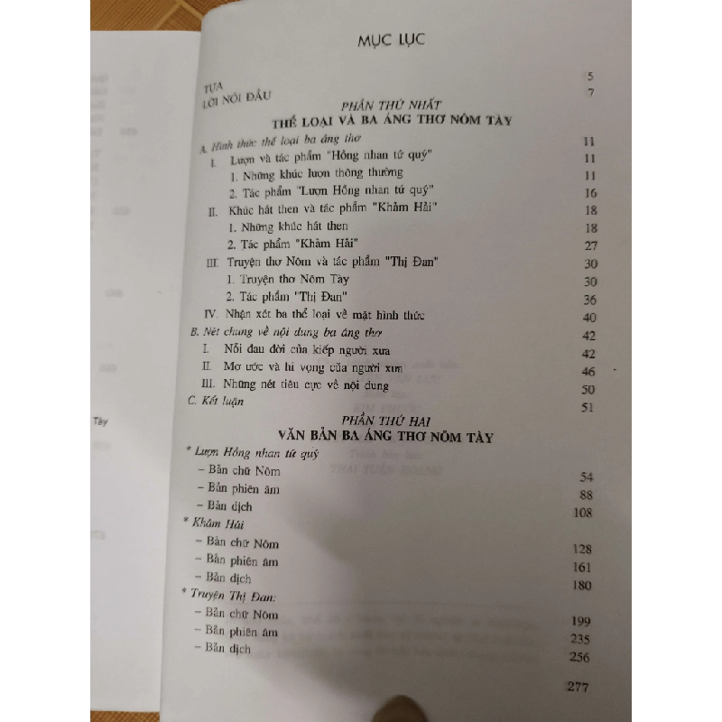 Ba áng thơ Nôm tày và thể loại  - 2004 - 278 trang   (Sách văn học) ANTQ060526 1038795
