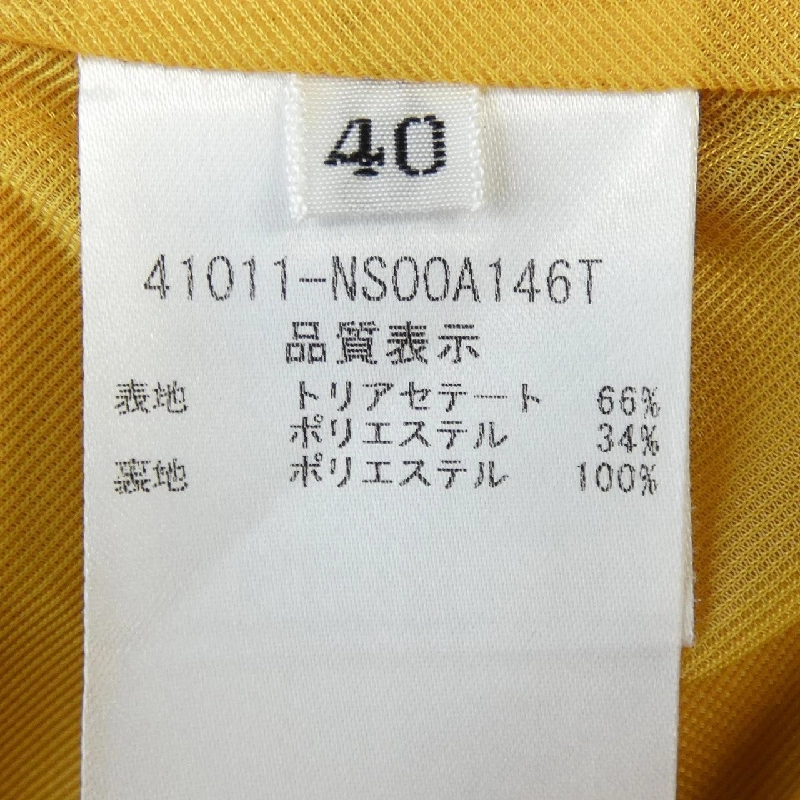 Foxy FOXEY 41011 Đầm - Hàng hiệu Chính hãng 814152