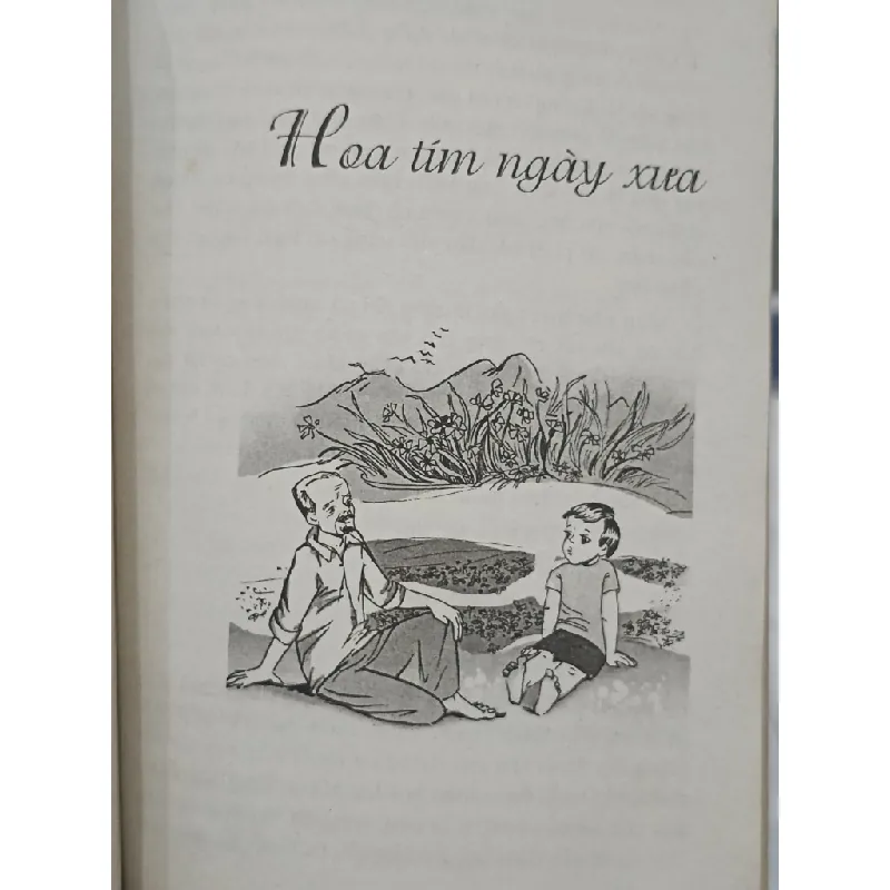 Cuộc khoe tài thầm lặng: Truyện đọc bổ trợ phân môn kể chuyện ở tiểu học - Chu Huy 601606