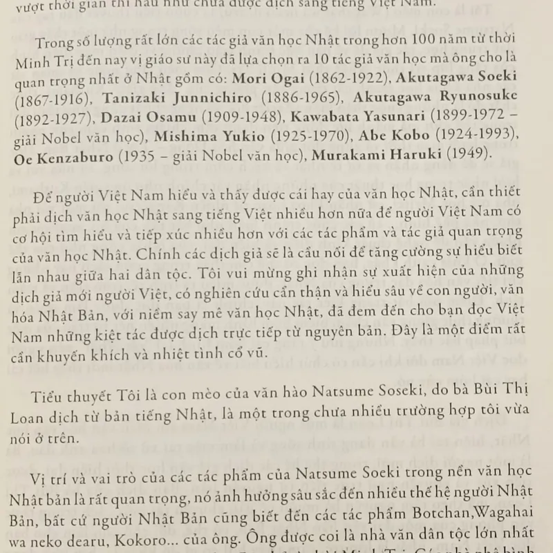 Tôi là con mèo (Natsume Soseki) 568647