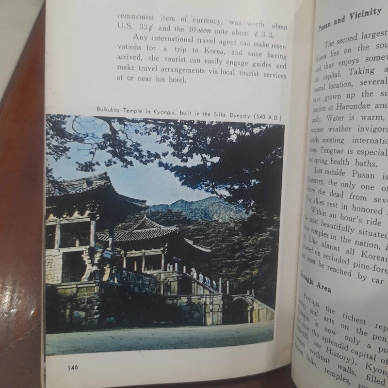 facts about KOREA 1970 494762