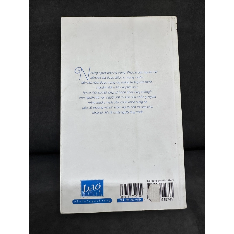 [Phiên Chợ Sách Cũ] Phụ Nữ Vạn Người Mê, Huyền Trang Bất Hối - 2204, 2016 436581