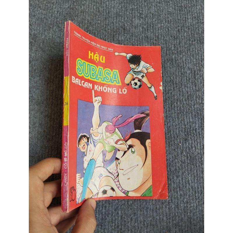 HẬU SUBASA 533410