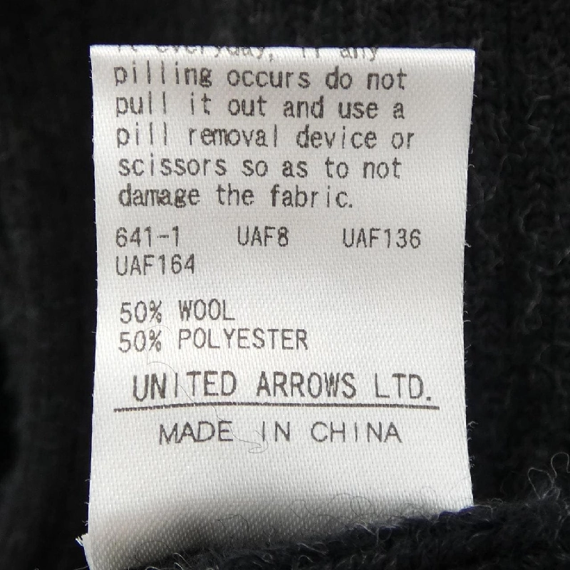 Áo khoác cardigan AEWEN MATOPH - Hàng hiệu Authentic 814743